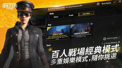 射击名字手机游戏大全_射击游戏取名字是什么_射击手机游戏名字