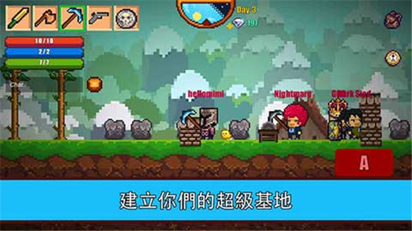 手机版生存战斗游戏推荐_生存战争类手游_生存战斗推荐版手机游戏