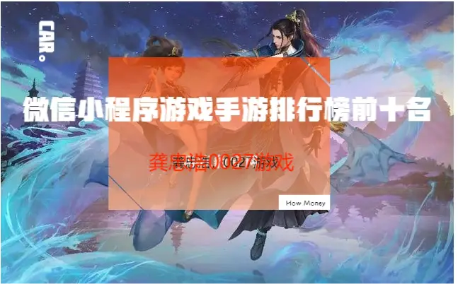 手机版简单跑酷游戏大全_跑酷大全下载_大全跑酷简单版手机游戏