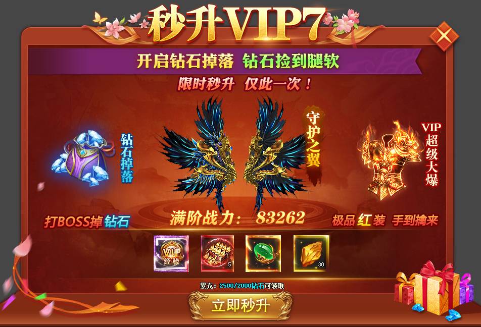 什么手机网页游戏最好看-追求画面精美 创新玩法手机网页游戏推荐