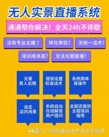 平板直播打手机游戏怎么弄_平板直播手机游戏怎么弄_平板和手机打游戏直播