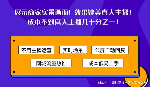 平板和手机打游戏直播_平板直播手机游戏怎么弄_平板直播打手机游戏怎么弄