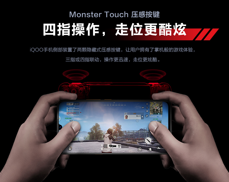 手机游戏vivo中心_手机 游戏手机vivou_手机游戏手游
