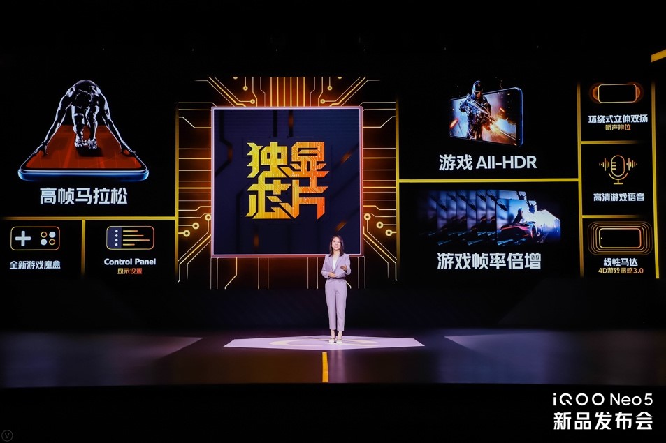 手机游戏vivo中心_手机游戏手游_手机 游戏手机vivou