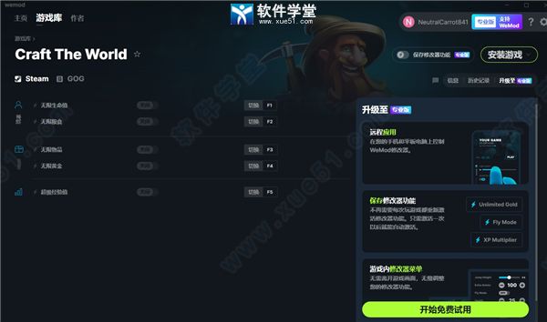 好玩建造手机游戏大全_好玩建造手机游戏推荐_什么手机建造游戏好玩