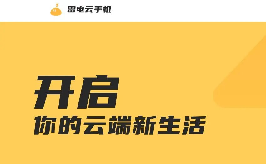 飞行模拟器手机游戏ios_飞行模拟器手机游戏怎么玩_手机飞行模拟器游戏