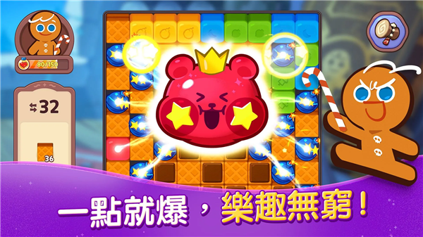 三哥解说最近更新的视频_三哥手机游戏解说_三哥手机游戏