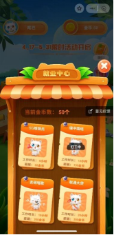 三哥手机游戏_三哥手机游戏解说_三哥解说最近更新的视频
