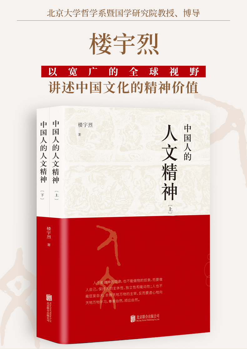 手机版好玩的维度世界游戏-探寻未知维度空间，体验跨越时空冒险乐趣