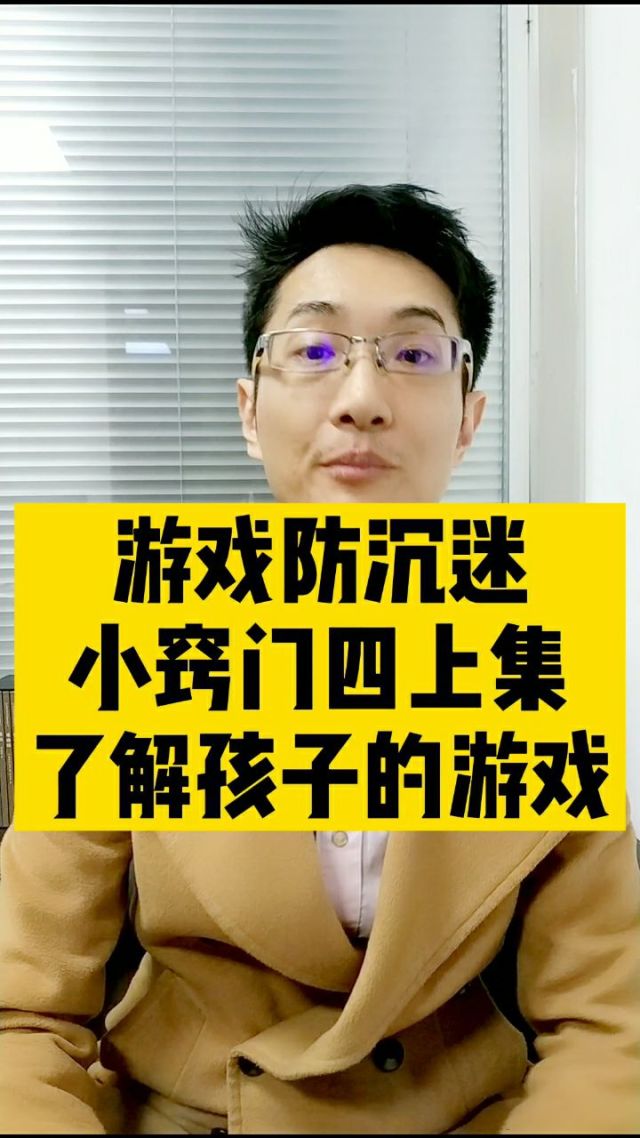 手机纯文字游戏下载_纯文字游戏手机版_纯文字的游戏叫什么