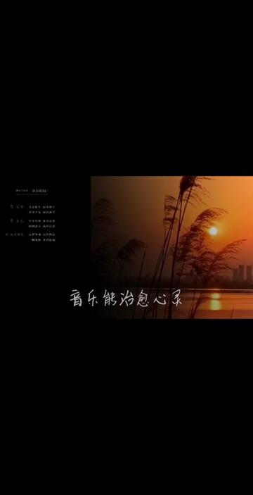 衣字旁_曾子衣敝衣以耕的衣_零衣