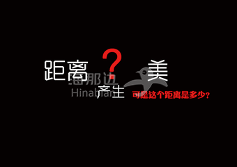 曾子衣敝衣以耕的衣_零衣_衣字旁