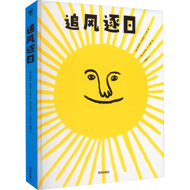 典萌娘百科_典萌淘_萌典
