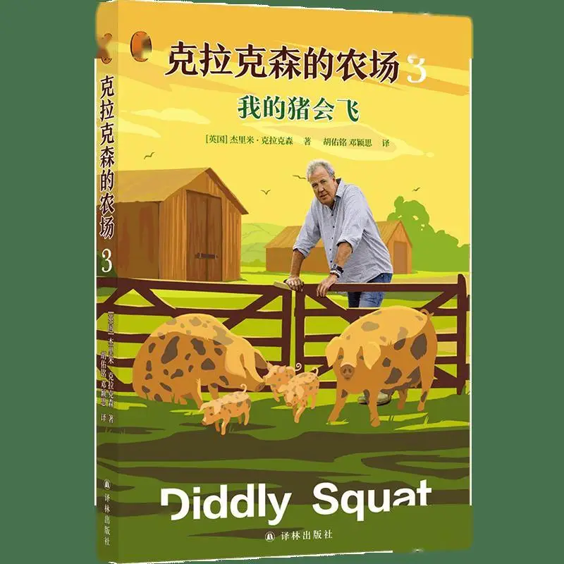 典萌娘百科_萌典_典萌淘