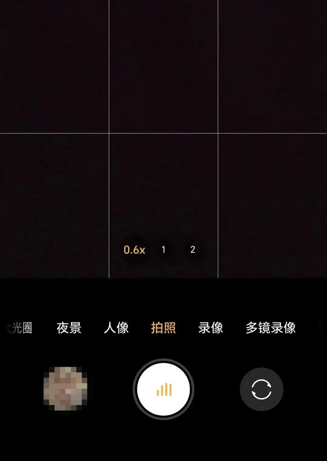 手机录游戏_录制手机游戏_录手机游戏视频软件