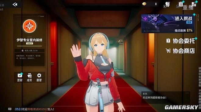 rpg引擎_手机rpg游戏引擎_引擎游戏