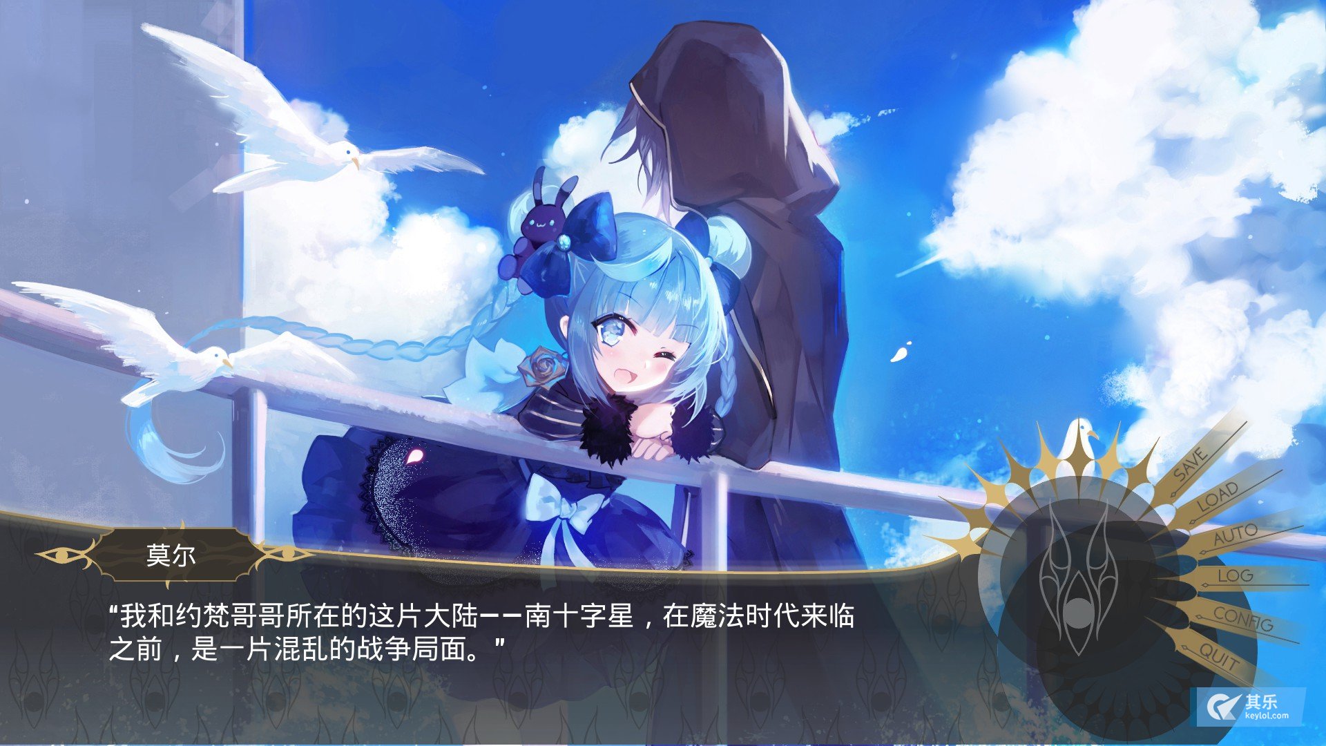 手机版galgame游戏_三国单机版手机游戏_三国志单机版手机游戏