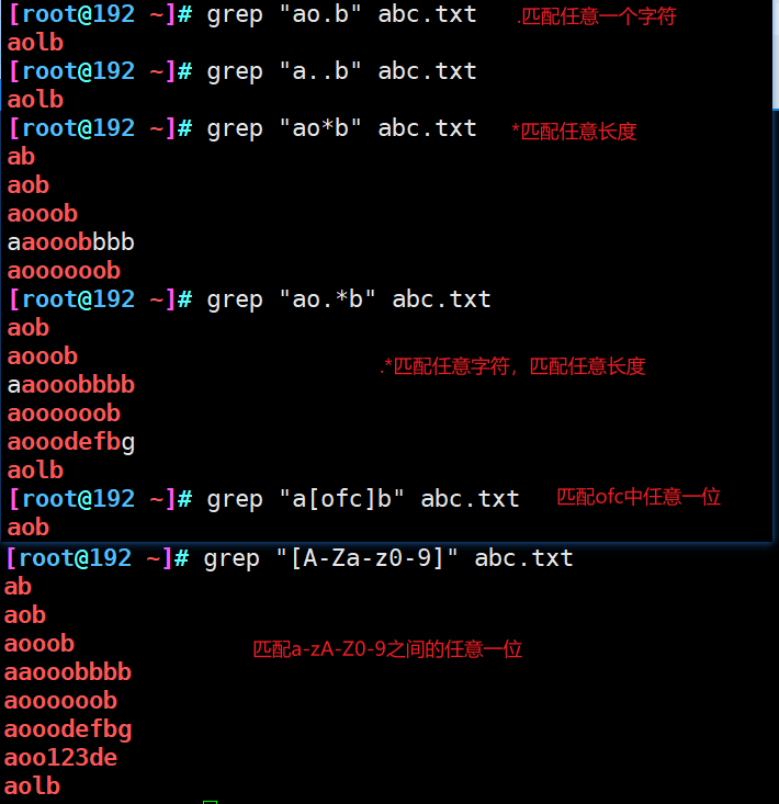 awk正则表达式_awk正则表达式_正则表达式alnum