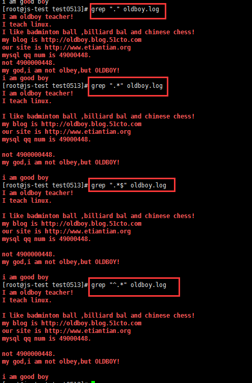awk正则表达式_awk正则表达式_正则表达式alnum