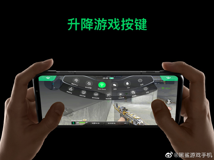可以使游戏变流畅的软件_如何让自己游戏变流畅手机_流畅变手机游戏让手机变小