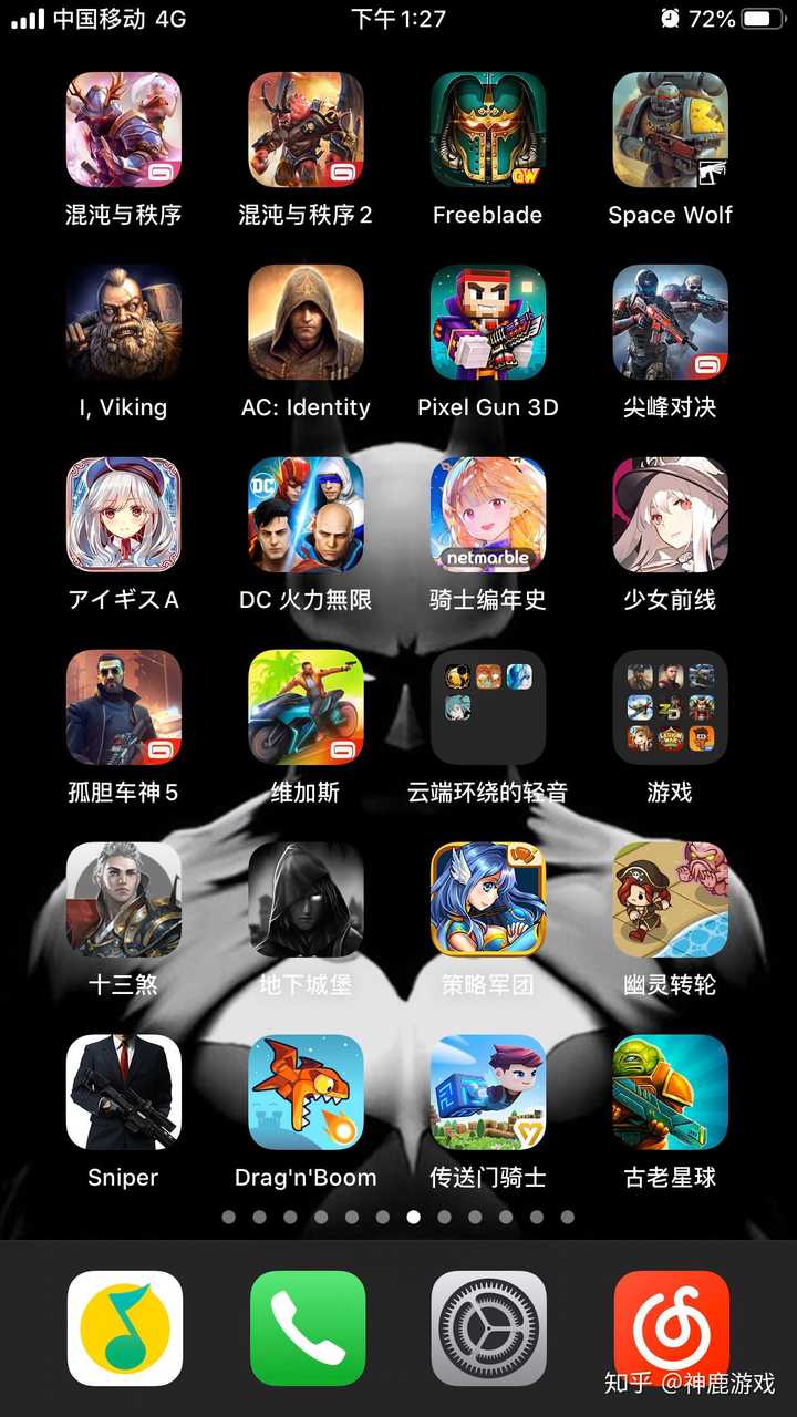 可以使游戏变流畅的软件_流畅变手机游戏让手机变小_如何让自己游戏变流畅手机