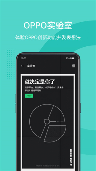 如何让自己游戏变流畅手机_可以使游戏变流畅的软件_流畅变手机游戏让手机变小