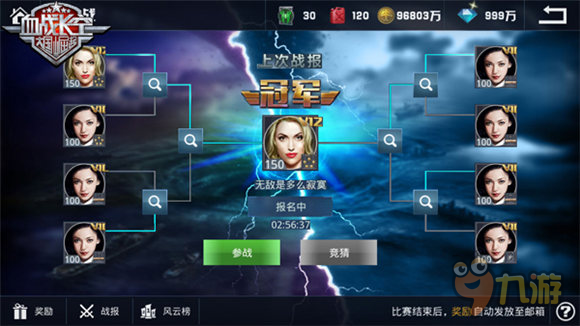 派兵打仗的手机游戏-体验指挥战场，感受战争残酷与挑战，珍惜和平的手机游戏