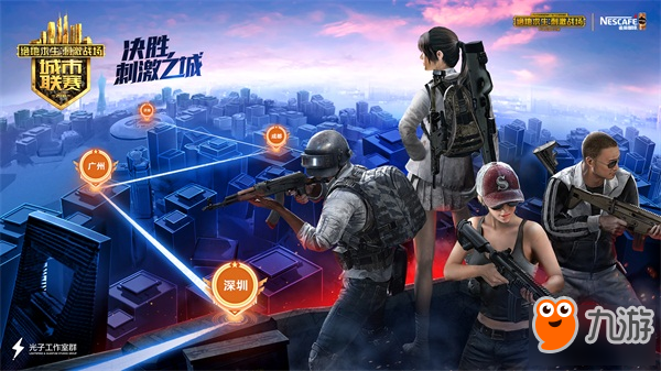 打仗派兵手机游戏叫什么_打仗派兵手机游戏_派兵打仗的手机游戏