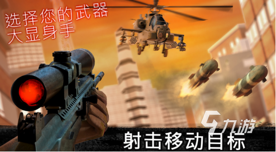 有没有触屏手机游戏本-探索触屏手机游戏本：时尚外观强大配置，让生活更加丰富多彩