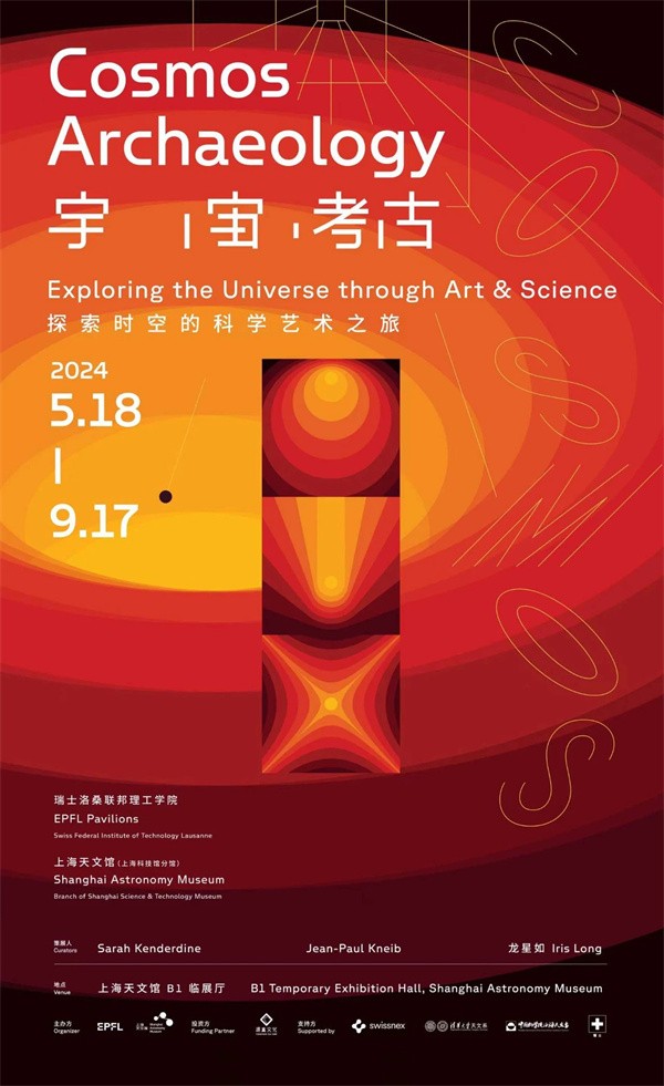 锈湖类似的手机解谜游戏_跟锈湖画风很像的_手机类似锈湖游戏