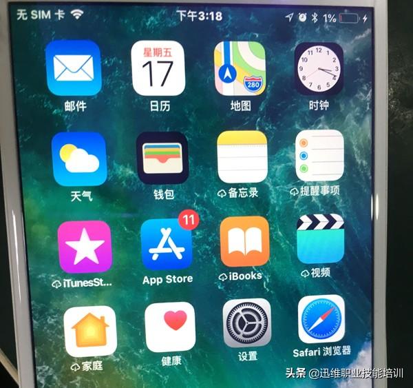 充电玩手机游戏会爆炸吗_充电玩手机游戏危险吗_手机不充电了能不能玩游戏