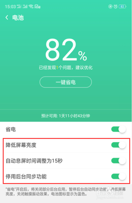 充电玩手机游戏危险吗_充电玩手机游戏会爆炸吗_手机不充电了能不能玩游戏