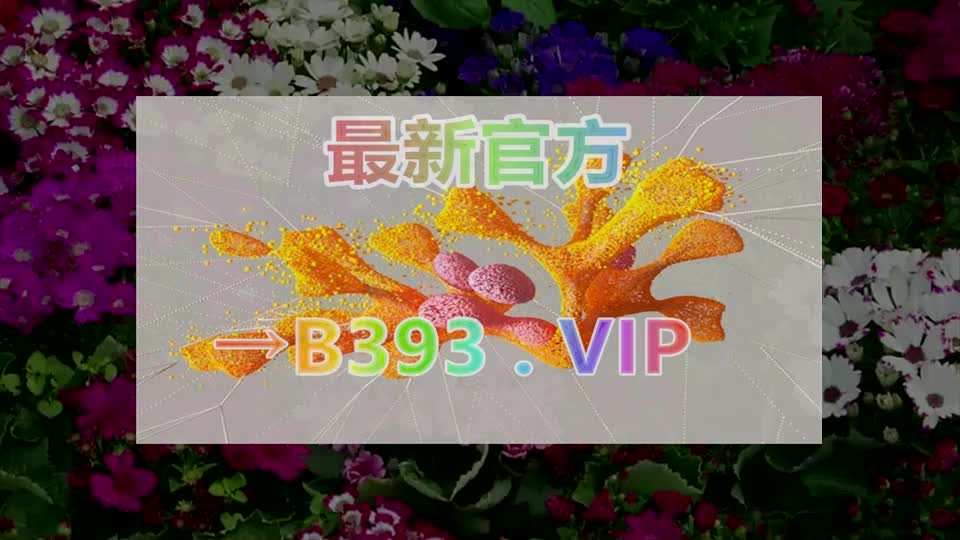 宝石消除游戏单机_宝石游戏消除_苹果手机宝石消除游戏