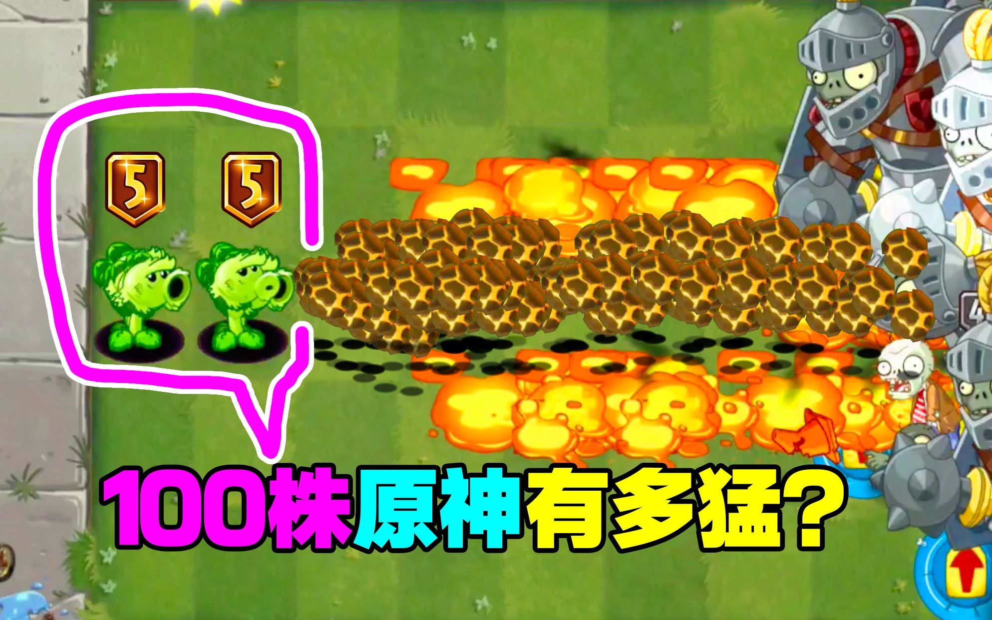 最新手机游戏有那些_有哪些最新手机游戏_最新手机游戏有什么