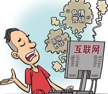 色情的手机游戏下载_色情的手机游戏下载_色情的手机游戏下载