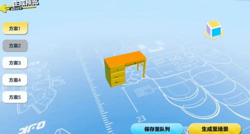 沙盒生存手机游戏_生存向游戏手机_生存手机游戏排行榜