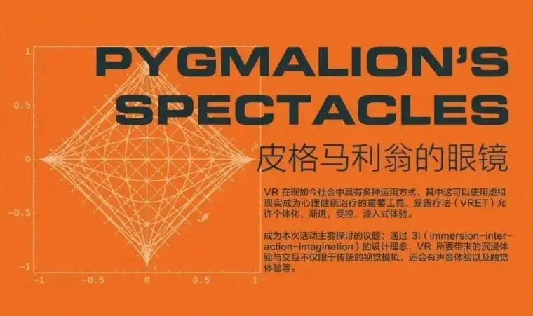 手机vr怎么玩恐怖游戏_手机免费vr游戏恐怖_好玩的手机vr游戏恐怖