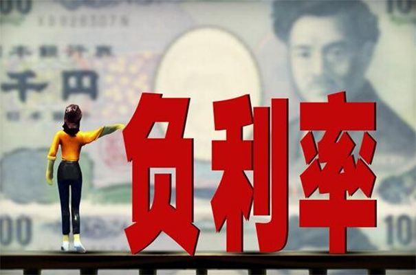u币_u币充值_u是什么币