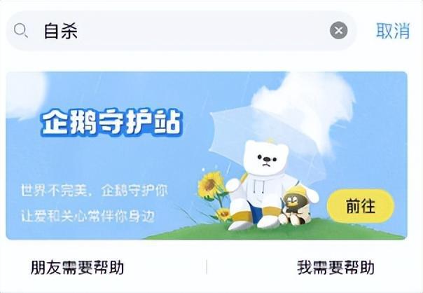 实验永兴中学电话_实验初中贴吧_永兴实验中学贴吧