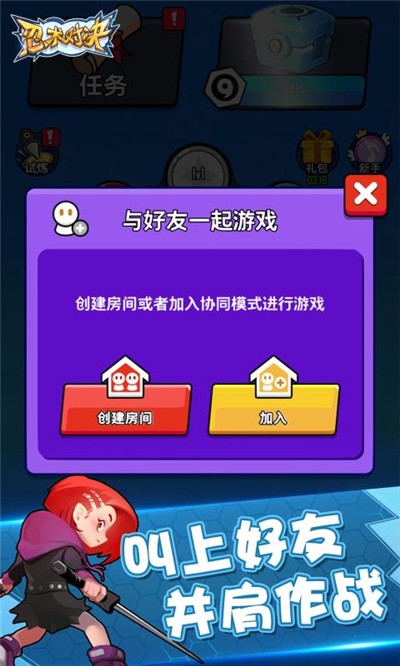 啥游戏用手机_手机游戏用英语怎么读_手机游戏用身份证有危险吗