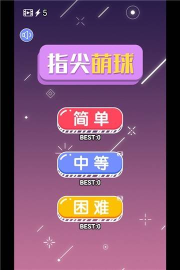 手机游戏大公司_手机公司游戏下载_手机游戏公司