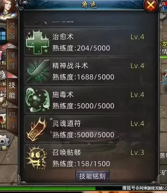智力手机游戏_智力生存游戏_生存智商游戏手机游戏