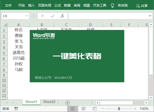 vscode停止_vscode停止运行快捷键_快捷键停止运行程序