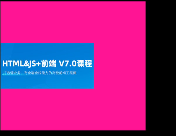 图片居中对齐css_css设置图片居中_图片居中css