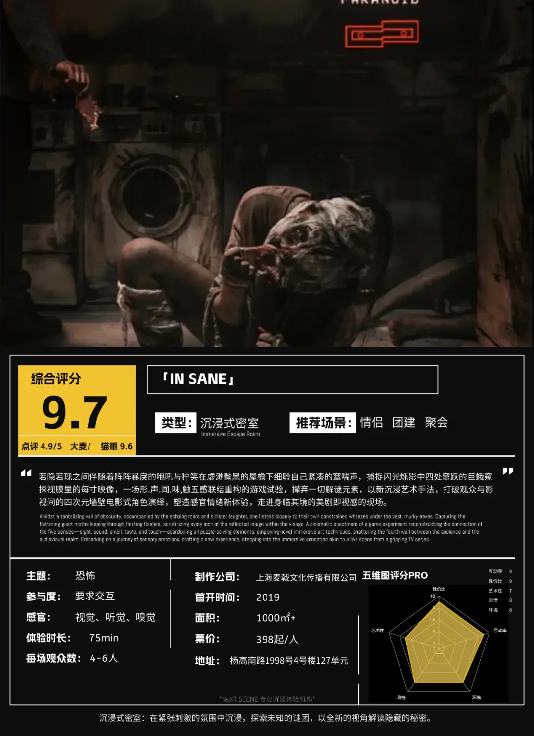 手机build类游戏_生存类手机游戏_飞机类手机游戏