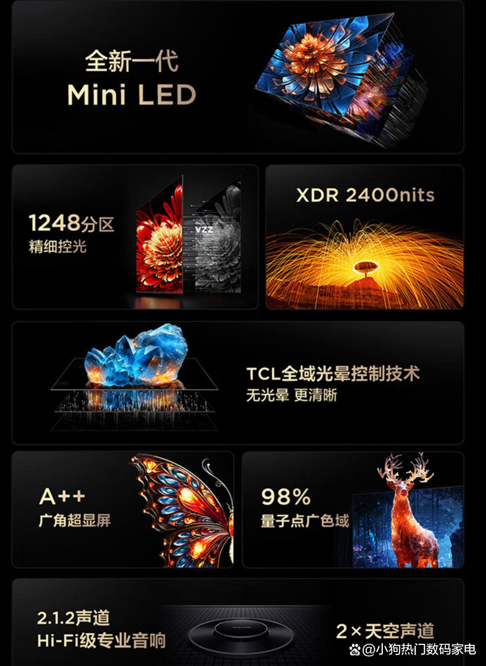 生存类手机游戏_飞机类手机游戏_手机build类游戏