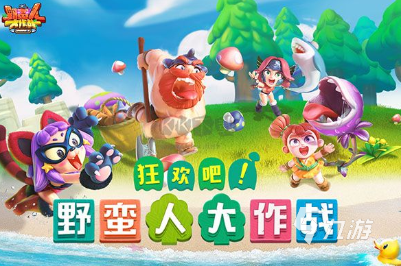 有什么便宜手机能打游戏_便宜可以打游戏的手机_便宜能打手机游戏有哪些软件