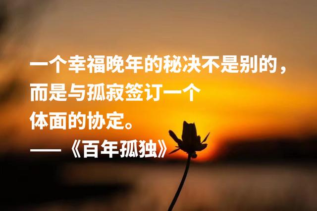 口无味吃什么药好_口无味道是什么原因造成的_无口