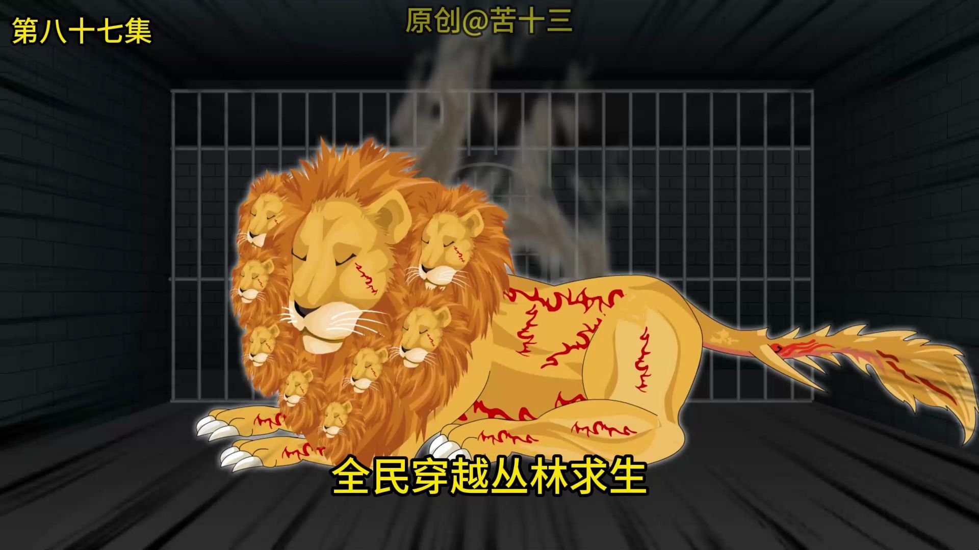 求生边缘手机游戏叫什么_求生边缘哪个英雄好用_求生边缘手机游戏