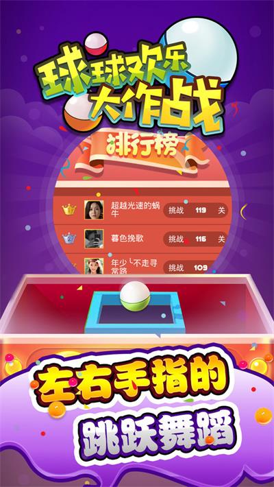 苹果手机游戏2022_苹果手机游戏没声音了怎么回事_苹果手机游戏2023
